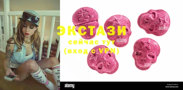 mix Заволжск