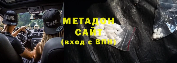 PSILOCYBIN Заволжье