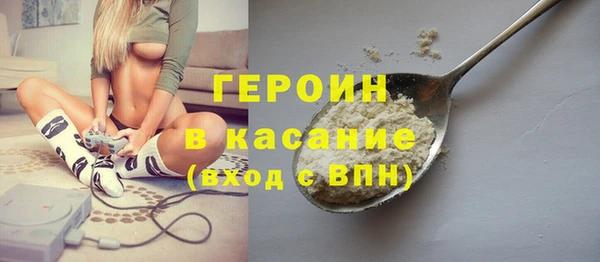 меф Волосово