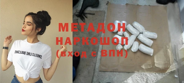 меф Волосово