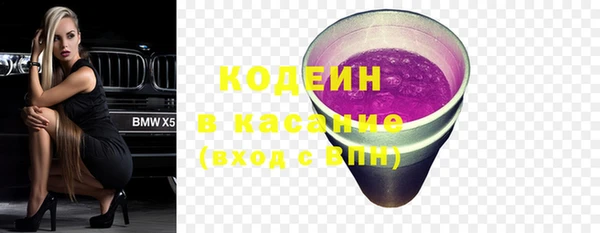 а пвп мука Верея