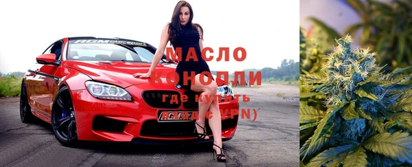 меф Волосово