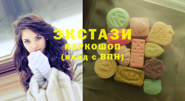 меф Волосово