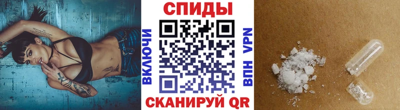 Первитин мет  Волосово 