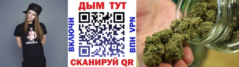 МАРИХУАНА ГИДРОПОН  MEGA ТОР  Волосово 